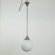 Vintage Art Deco style milk glass and brass ceiling light