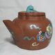 Old small Chinese Yixing terracotta teapot