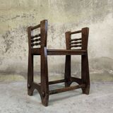 Vintage wooden stool