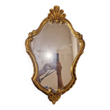 Hanging mirror