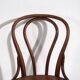 Pair of antique Viennese chairs (c. 1920). Set of 2, no. 2