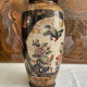 Vase chinois