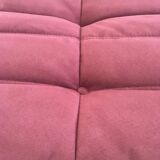 « Togo » set, model designed by Michel Ducaroy 1973