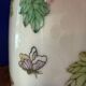 Chinese Vase with Chrysanthemums – "Famille Rose" Porcelain