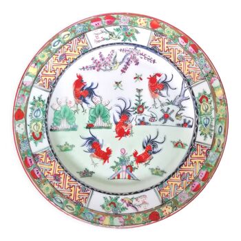 Canton plate 26 cm in diameter