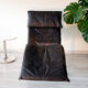 Lounge armchair "Skye" Tord Björklund for Ikea, year 1980