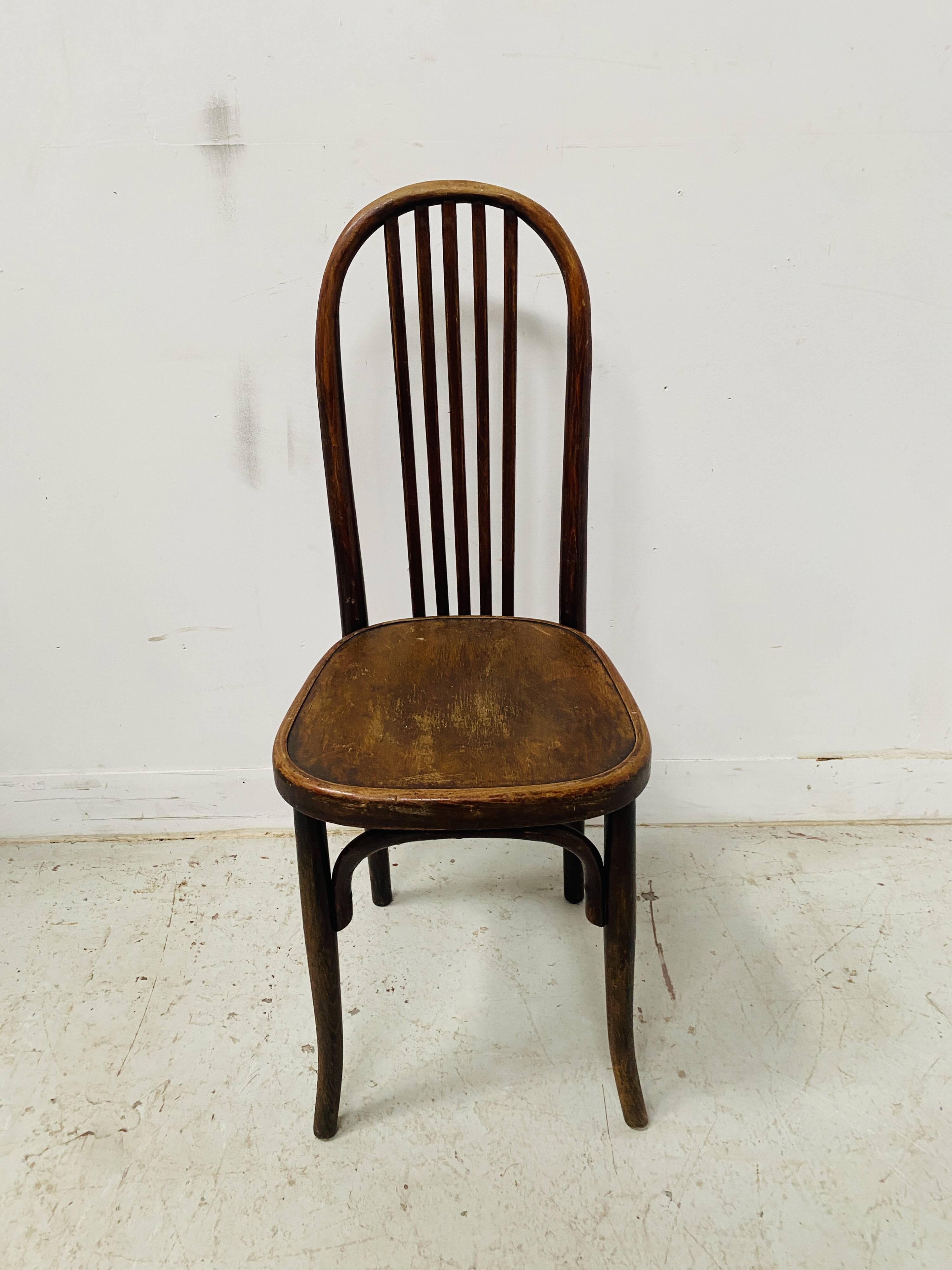 Set of six 20th century curved wooden chairs