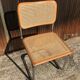 Série de 4 chaises Cesca B32 par Marcel Breuer