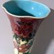 Sarreguemines vase (model 9848) floral patterns 1830