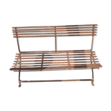 Banc de jardin du XIXe