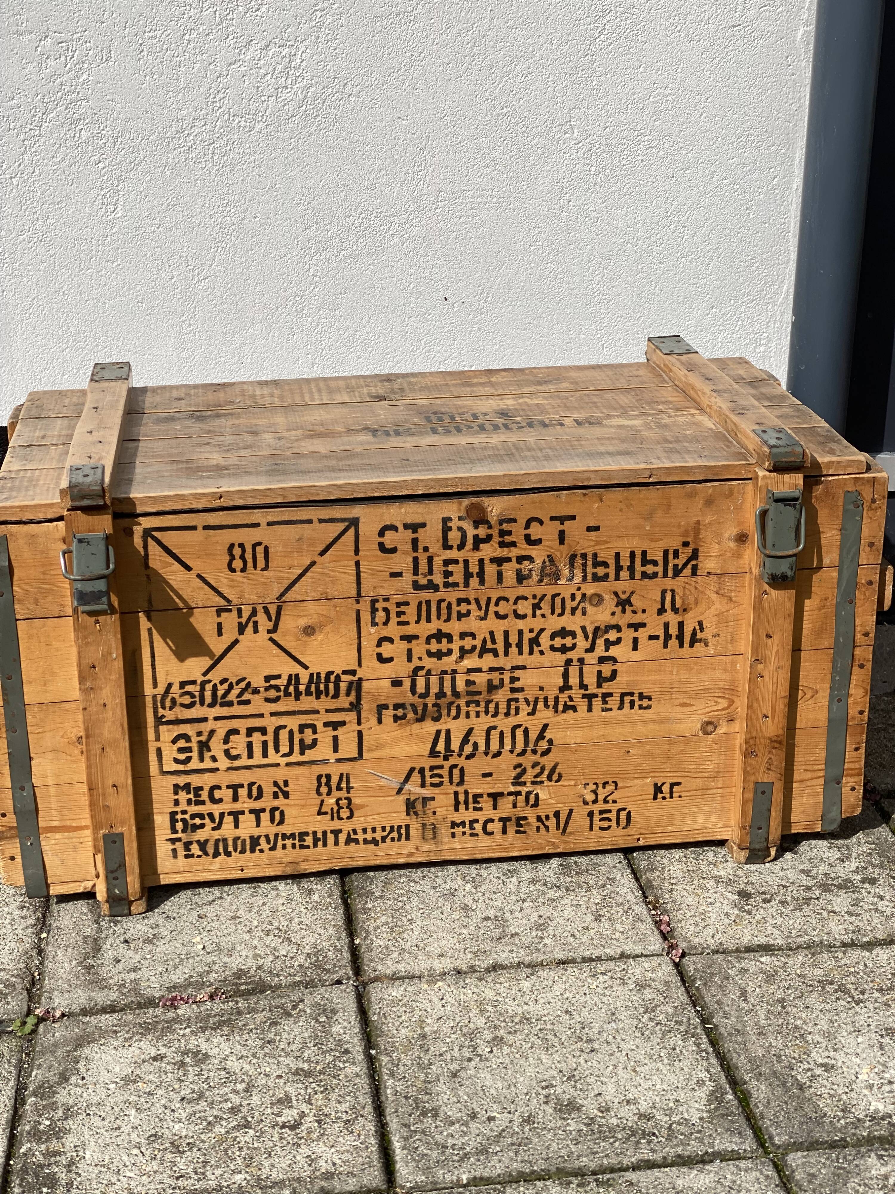 Vintage Russian Military Surplus Gas Mask Crate