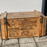 Vintage Russian Military Surplus Gas Mask Crate