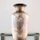 XXL West Germany Vase