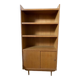 Vintage library