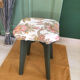 Tabouret vintage