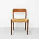 Danish design J.L Møller teak dining chair 75