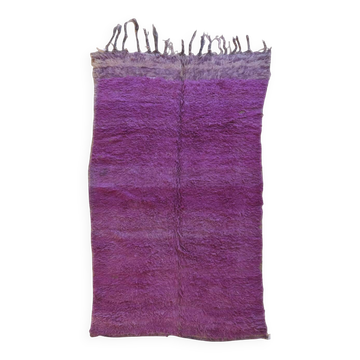 Vintage Mauve Rug - 281 x 158 cm