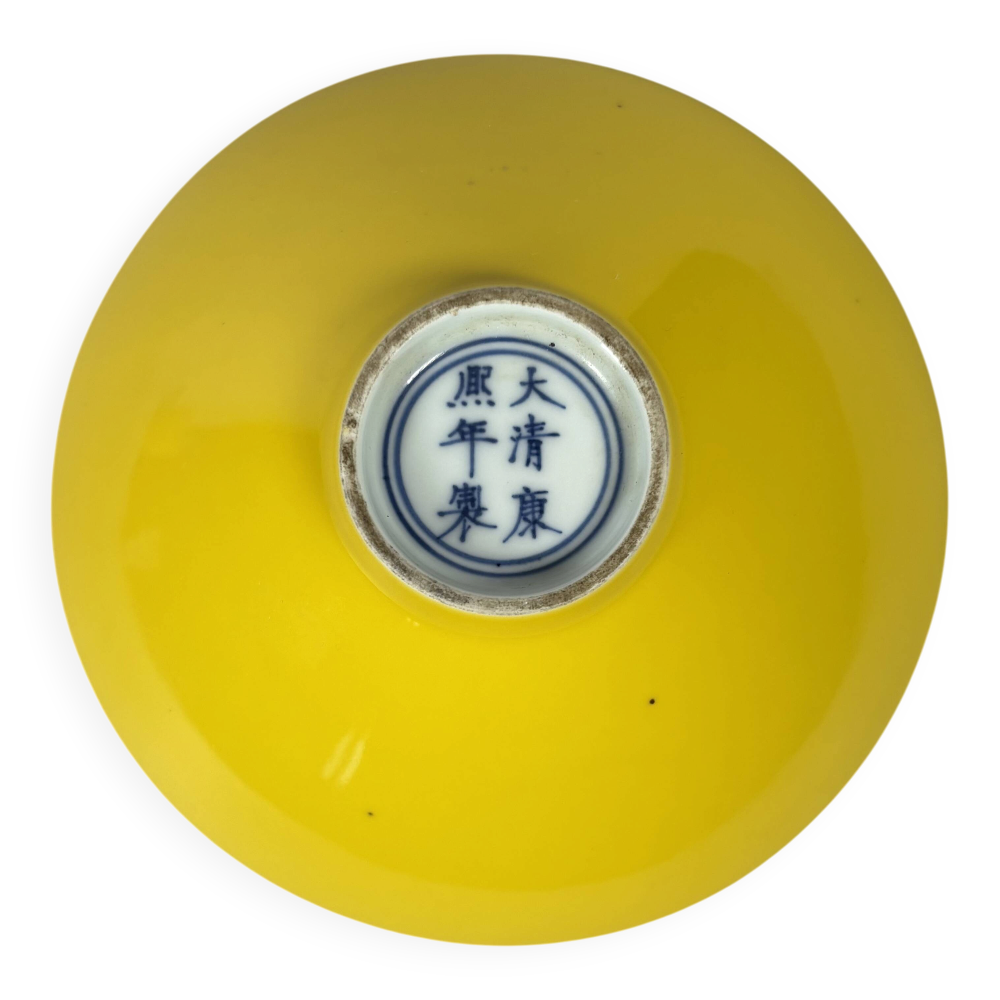 Monochrome yellow porcelain cup Yongzheng (1723-1735) China