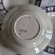 Set of 4 Vincennes earthenware soup plates, Paris.