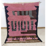 Handmade moroccan berber carpet 158 x 108 cm