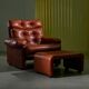 Coronado Armchair by Afra and Tobia Scarpa for B&B Italia, 1960s
