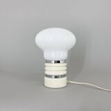 Mid-century Metal & Milk Glass Table Lamp, Italy