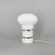 Mid-century Metal & Milk Glass Table Lamp, Italy