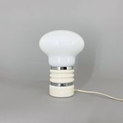 Mid-century Metal & Milk Glass Table Lamp, Italy