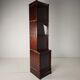 Late 20th century hardwood barrister bookcase