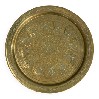 Oriental tea tray in copper or brass richly decorated 20th century