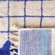 Contemporary Blue Rug - 264 x 180 cm