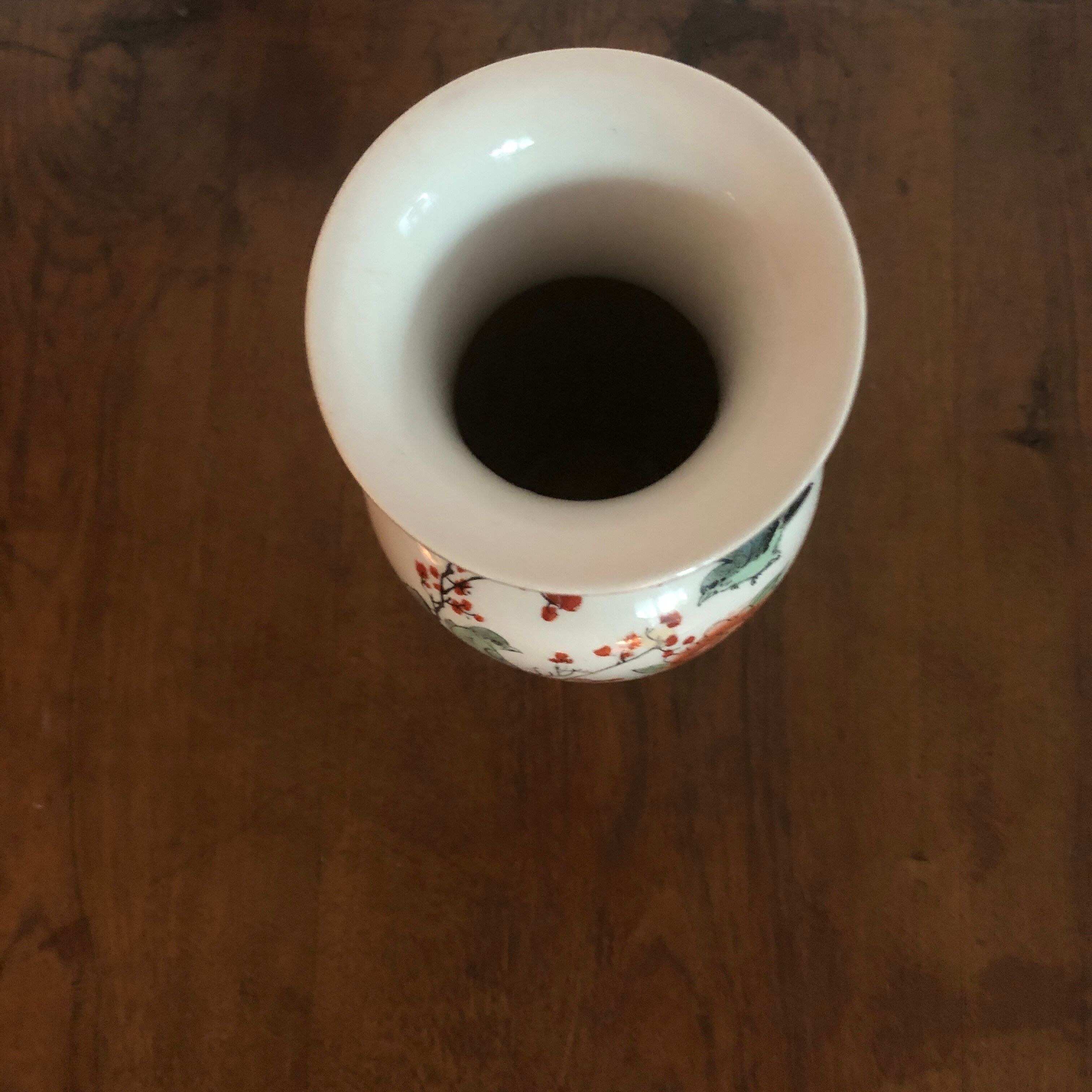 Chinese vase