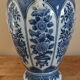 Covered pot in Delft porcelain