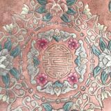 Vintage Chinese round 220 cm  carpet