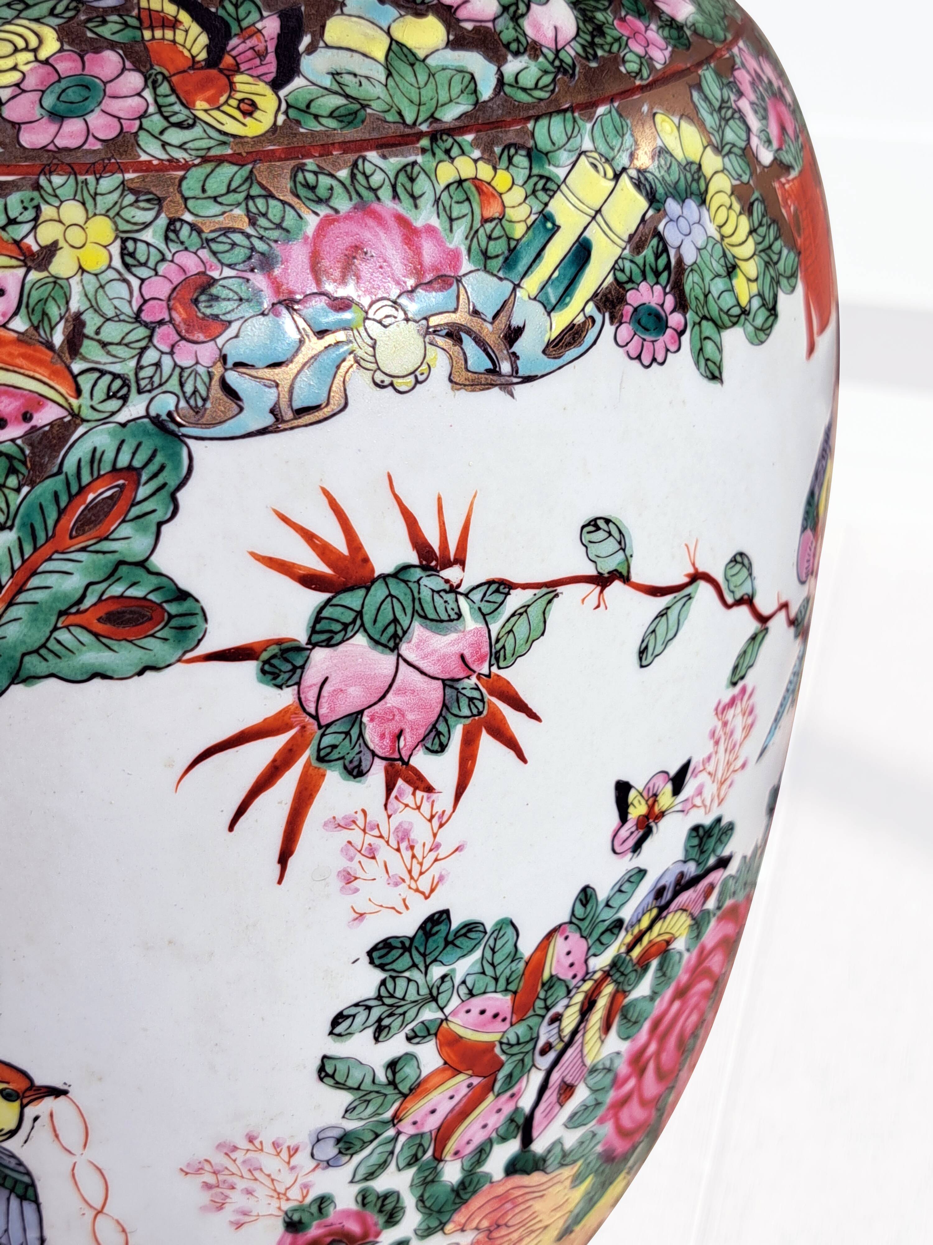 Chinese covered vase from the Qing dynasty