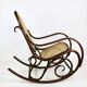 Chaise berçante vintage marron