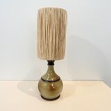 Lampe vintage en grès signée beige marron abat-jour en raphia corde 1970
