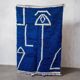 Traditional handmade Berber rug 250cm x 150cm