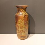 Vase « Les Cyclades », Roland Zobel