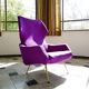 Rare Wingback Lounge Chair by Rudolf B. Glatzel for Alfred Kill, Germany 1950s