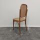 Chair, bentwood cane, 1960s