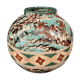 Vase boule en céramique mêlée Vallauris Jean Gerbino  1876-1966
