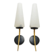 Pair of mid-century wall lamps