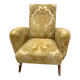 Vintage 1950s Armchair - Mid-Century Style