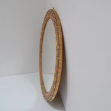 Wall mirror 1976 58x60cm