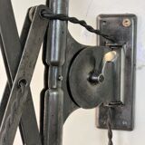 LAMP ANCIENNE KAISER IDELL 6614 dating from 1940