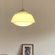 White opaline ceiling hanging aluminum rod 1950,1960