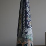 Marian Zawadzki "Oryx" Unique Floor Lamp, Tilgmans Ceramic, Sweden, Dated 1960