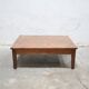 Vintage Farmhouse Coffee Table