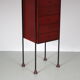 1980s Memphis style cabinet from Italy
